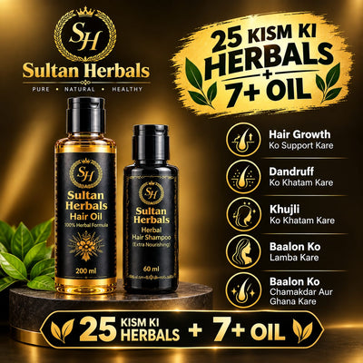 SULTAN HERBALS